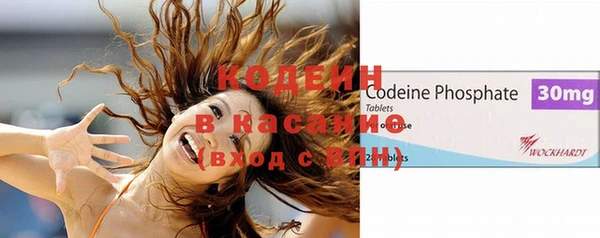 а пвп мука Шали