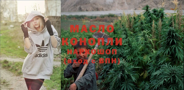 хмурый Шарыпово