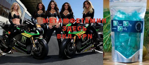 а пвп мука Шали