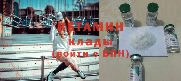 мяу мяу мука Шадринск