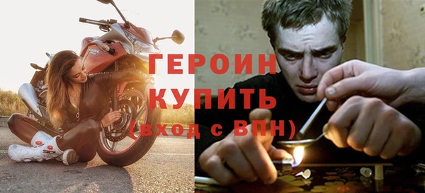 а пвп мука Шали