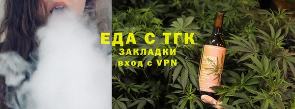 а пвп мука Шали